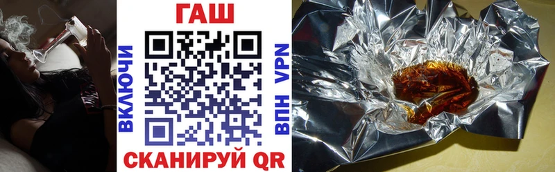 Гашиш Premium  Купить закладки  Когалым 