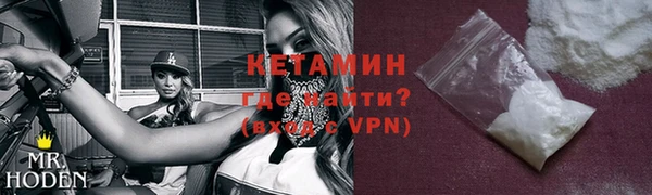 mdpv Нягань