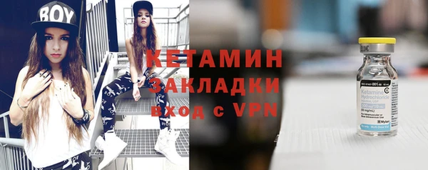 mdpv Нягань