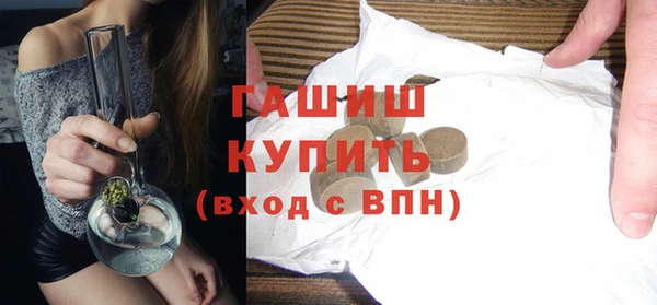 mdpv Нягань