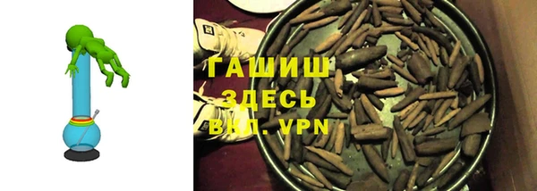 mdpv Нягань