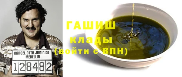 mdpv Нягань