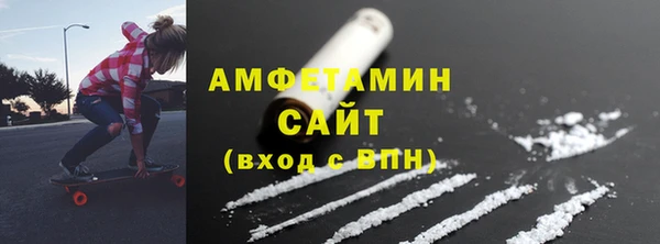 mdpv Нягань
