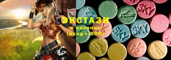 mdpv Нягань