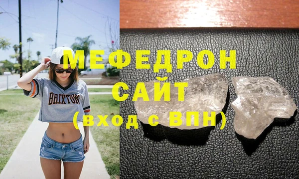 гашик Няндома