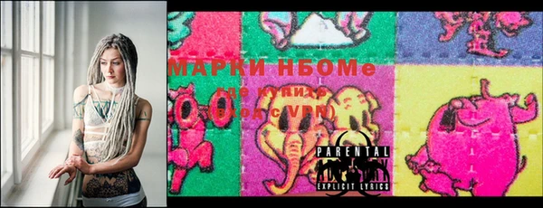 mdpv Нягань