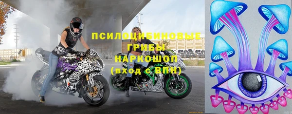 mdpv Нягань