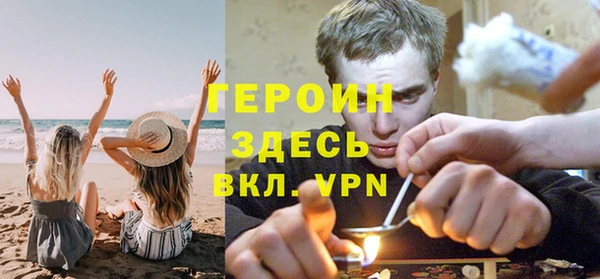 mdpv Нягань