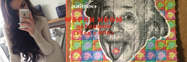 mdpv Нягань