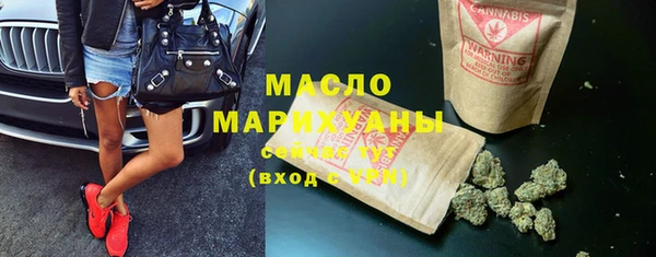 mdpv Нягань