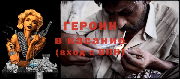 мефедрон мука Нязепетровск