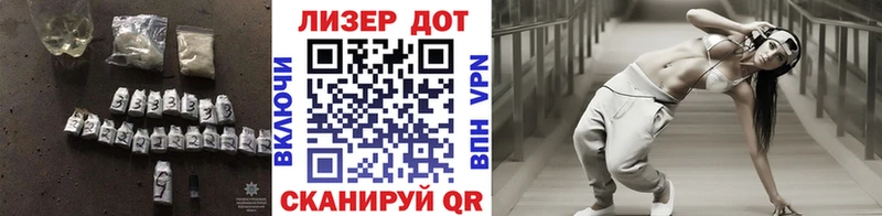 Купить  Когалым  Лсд 25 экстази кислота 