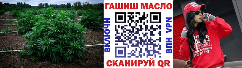 ТГК вейп с тгк  Купить где  Когалым 